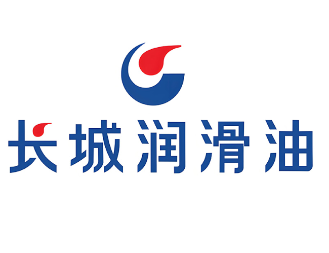 南召长城润滑油经销商