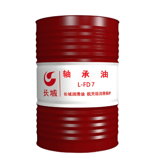 南召长城FD轴承油